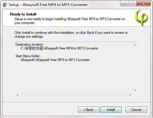 4Easysoft Free MP4 to MP3 Converter截图