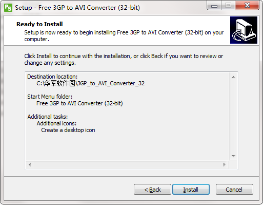 Free 3GP to AVI Converter截图