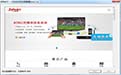 rtsp转rtmp工具 (AokuLive)  2.2免费版