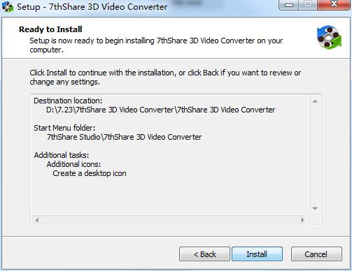 7thShare 3D Video Converter截图