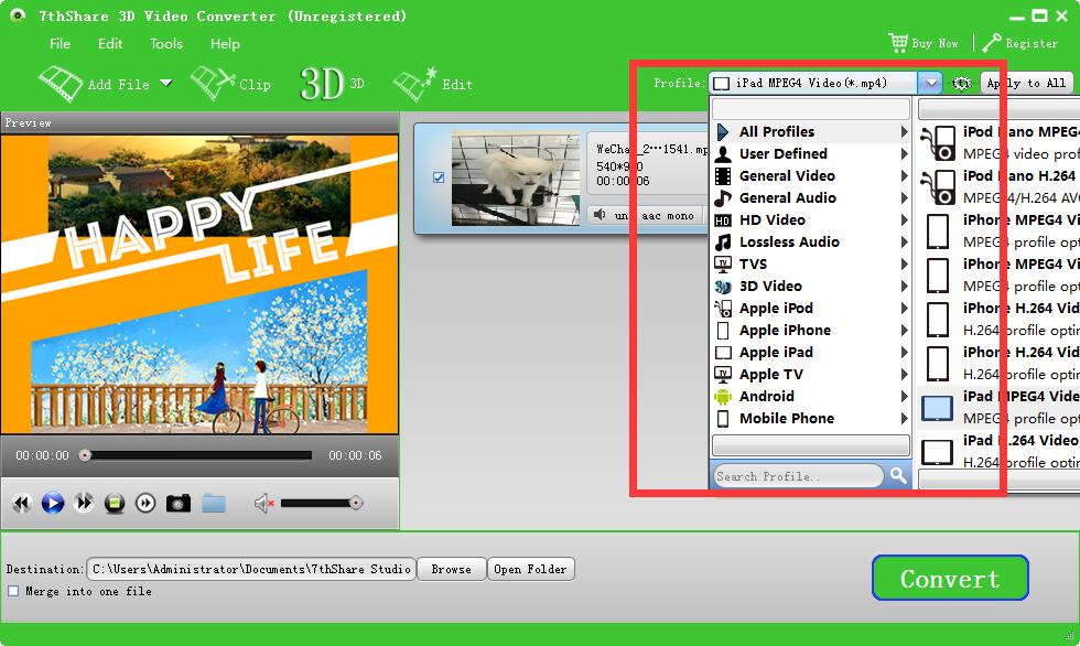 7thShare 3D Video Converter截图