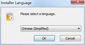 Xilisoft DAT Converter截图
