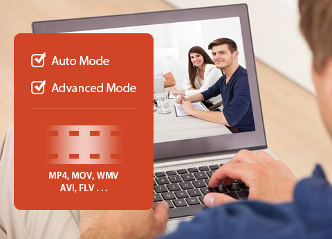 Tipard PPT to Video Converter截图