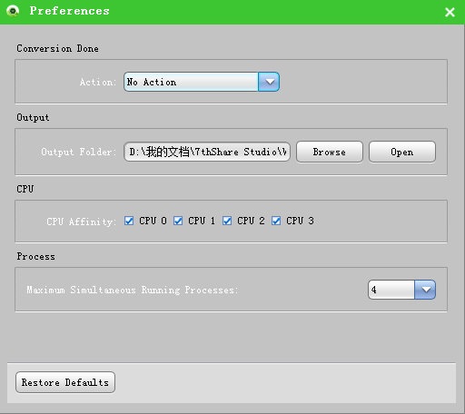 7thShare Any Video Converter截图