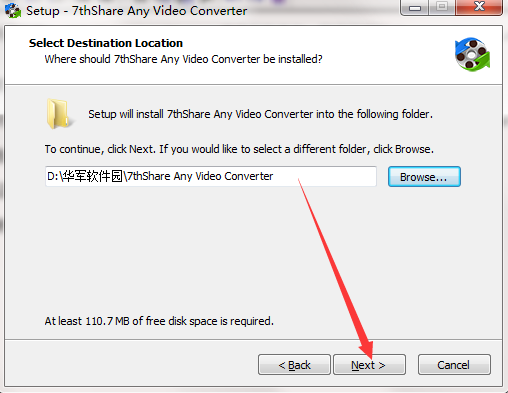 7thShare Any Video Converter截图