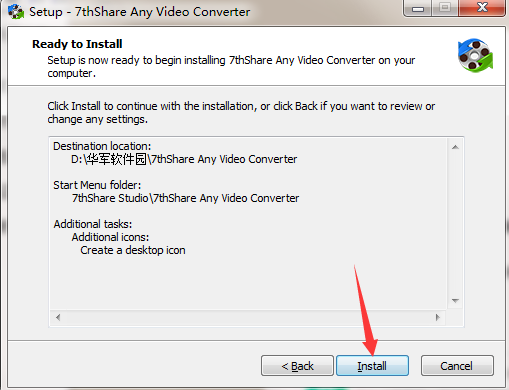 7thShare Any Video Converter截图