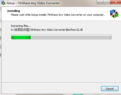 7thShare Any Video Converter截图