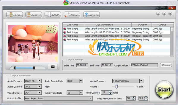 OKSoft MPEG Converter段首LOGO