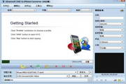 iSharesoft DVD to iPhone Converter段首LOGO