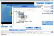 Wise DVD To iPod converter段首LOGO