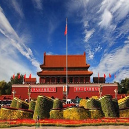 Wivisoft 3GP Video Converter  1.2