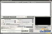 Pegasus Pocket PC Video Converter段首LOGO