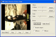 UM Video Process Directshow Filter段首LOGO