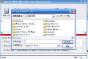 Bluefox MPEG MP4 Converter段首LOGO