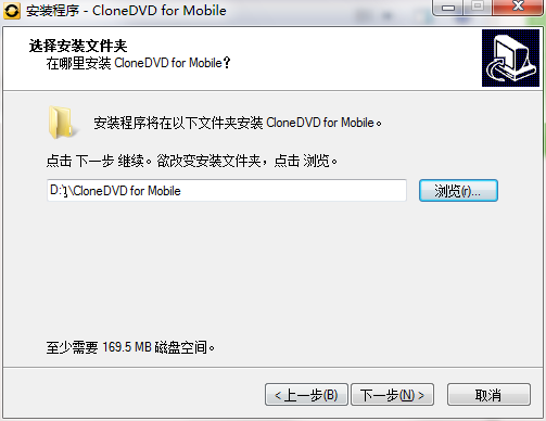 CloneDVD for Mobile截图