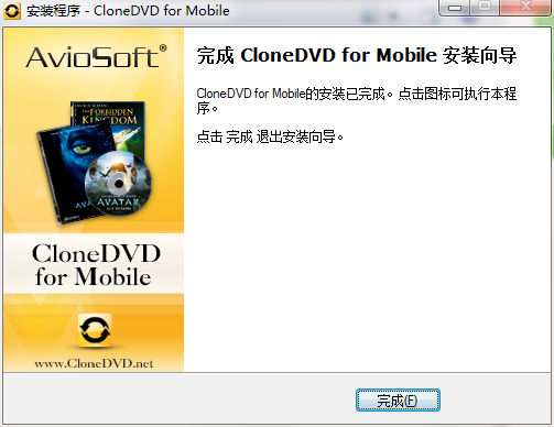 CloneDVD for Mobile截图