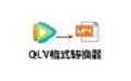 QLV格式转换器段首LOGO