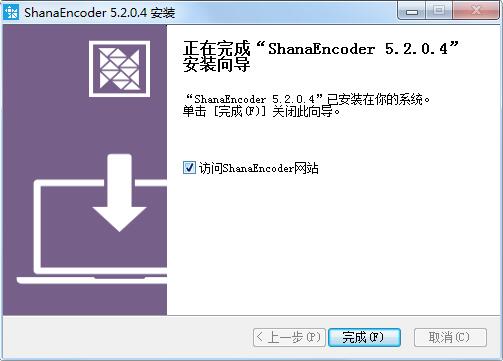 ShanaEncoder截图