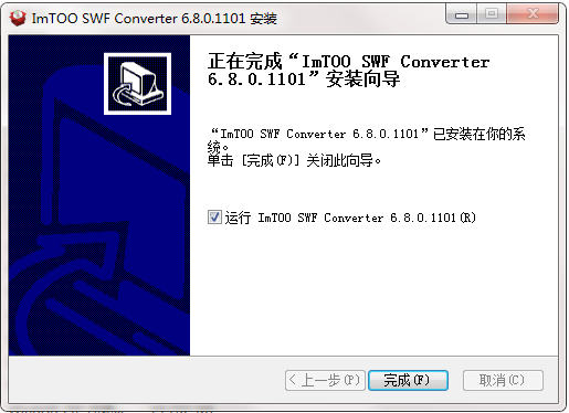 ImTOO SWF Converter截图