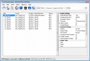 Spellasoft DVD Audio Ripper段首LOGO