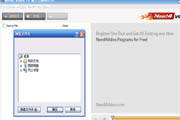 Need4 Video to MP3 Converter  8.1