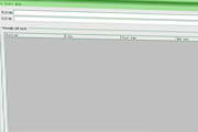 Apen FLAC Ripper  1.05 Build 2008.11.28.12