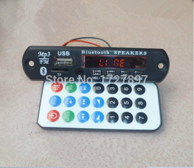 Mp3Decode  1.0