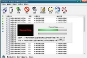 MP3 To Wave  1.2
