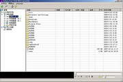 Softe AC3 Converter  1.12