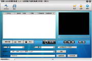 顶峰-DVD音频转换器段首LOGO