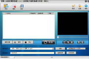 顶峰-全能音频转换器段首LOGO