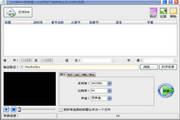 DVD转MP3转换器段首LOGO