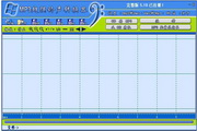 MP3超强铃声转换器段首LOGO