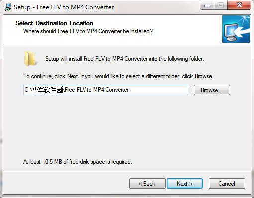Free FLV to MP4 Converter截图