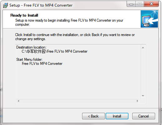 Free FLV to MP4 Converter截图