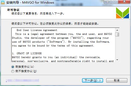 Acrok M4VGO截图