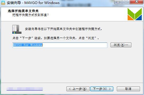 Acrok M4VGO截图