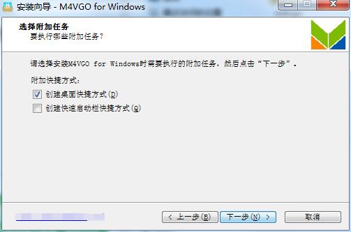 Acrok M4VGO截图