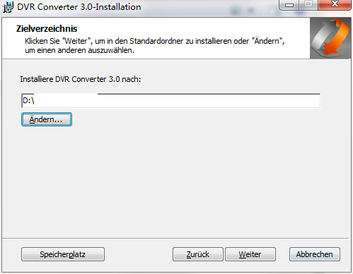 DVR Converter截图