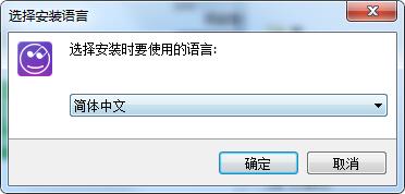 TuneMobie Apple Music Converter截图