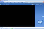 intelliScore Polyphonic段首LOGO