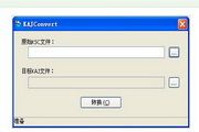 KSC转KAJ工具(KAJConvert)段首LOGO