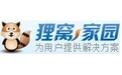 cda转mp3格式转换器  4.1 免费版