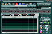 宽网多媒体MP3转换器  4.00